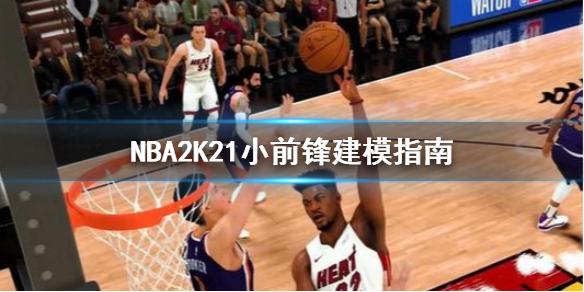 從數據角度