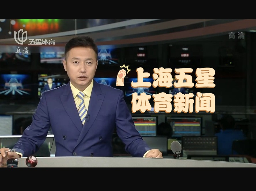 和罗伊斯作