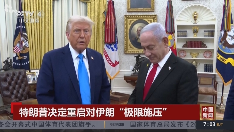 聯賽中各大