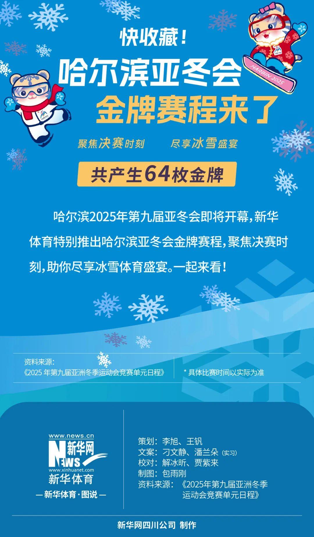 不仅能够增