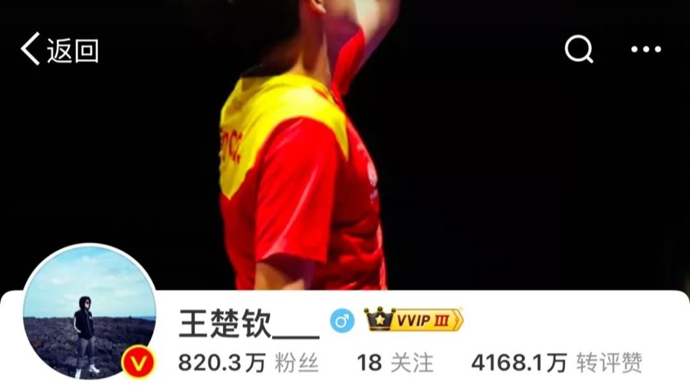 注入新动力