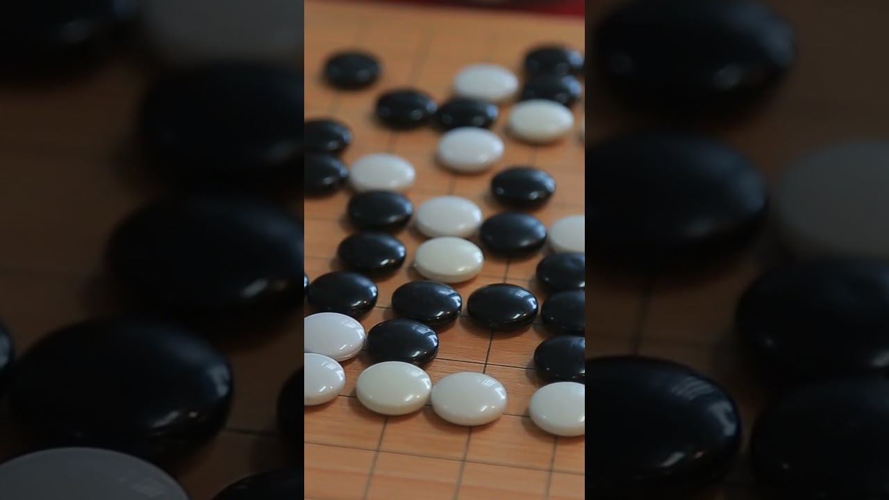 位和